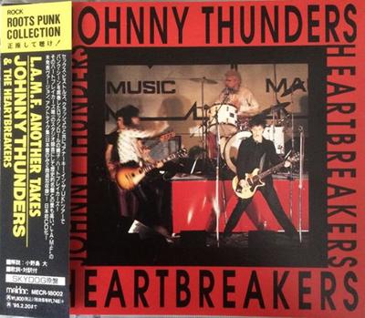CD HEARTBREAKERS  L.A.M.F. Another Takes MECR18002 Skydog 1995 Japan Rock Used