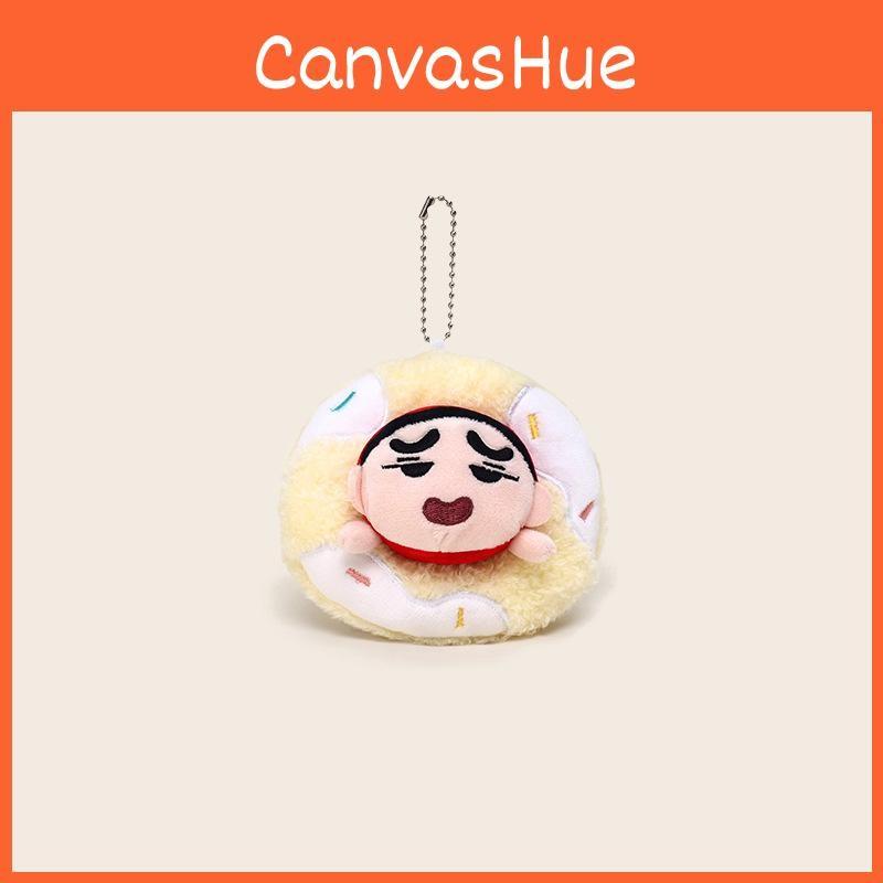 Crayon Chan Shin Plush Keychain Cute Cartoon Backpack Decoration Kids Gift Doll