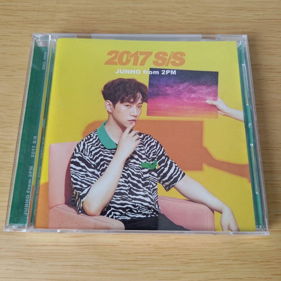 

[USED] z-990 JUNHO From 2PM 2017 S/S Ijunho