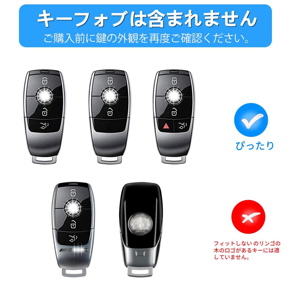 Key Shell Compatible with Key Holder Carbon Fiber Key Real Carbon Fiber Key Case for GLE GLE350 Key Holder GLE Smart Key Cover [T-carbon]