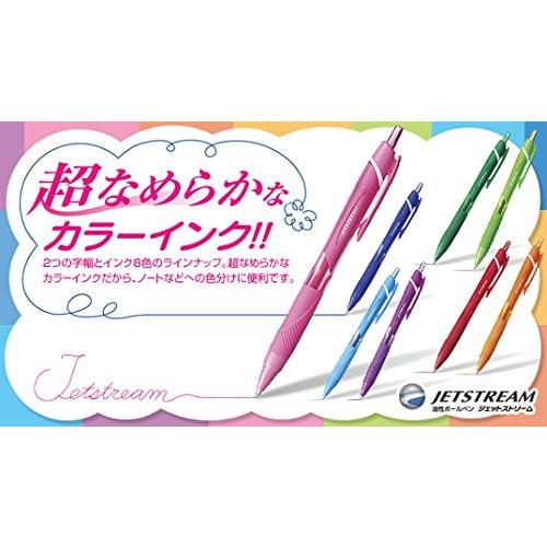 Mitsubishi Pencil Oil-based Ballpoint Pen Jet Stream Color 0.5 SXN15005.24/SXN150C05.33/8/6/5/4/68/15/11 9 colors, 9 pieces set