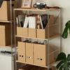 Kraft Paper Desk File Organizer Box