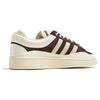 Bad Bunny x adidas Campus The Last Campus Unisex Αθλητικά Παπούτσια Καφέ Βαθύ-Καφέ Κρεμ ID2534