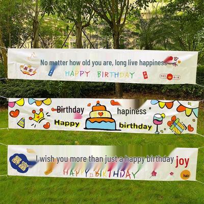 Happy Birthday Baby Banner: Ballons & Foto-Requisiten für Kinderparty