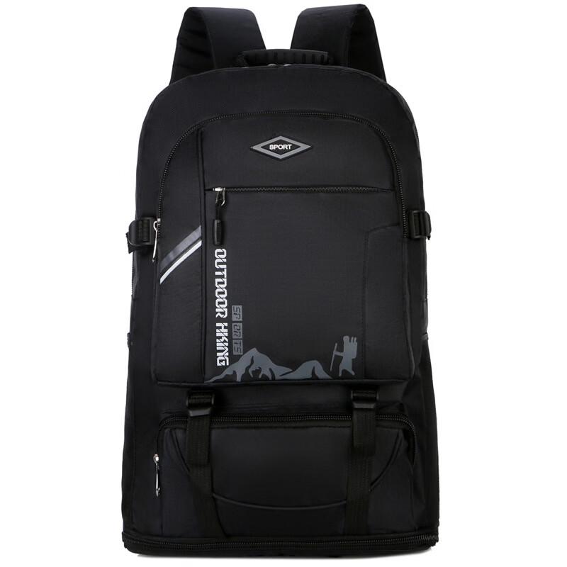 Men's Large Capacity Hiking & Travel Backpack