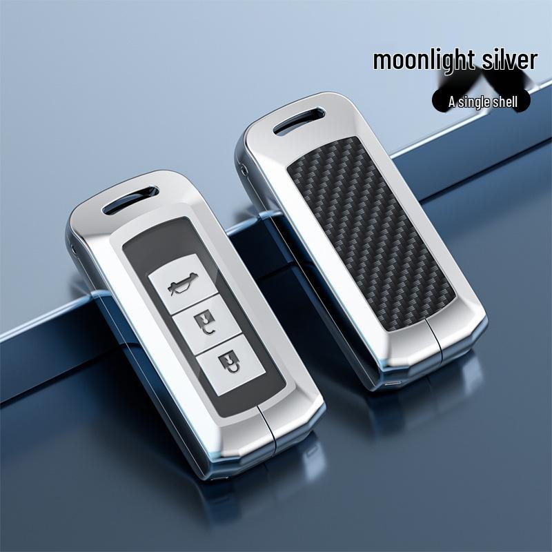 

Key Case Shell for Mitsubishi Outlander, ASX, and Yige