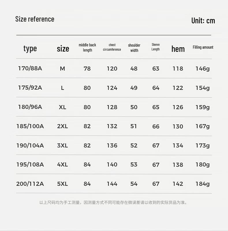 Tanboer Men's Detachable Hood Down Jacket