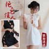 Sex Lingerie Women's Uniform Seduction Pure Desire Retro Cheongsam Dress Sexy Bed Set