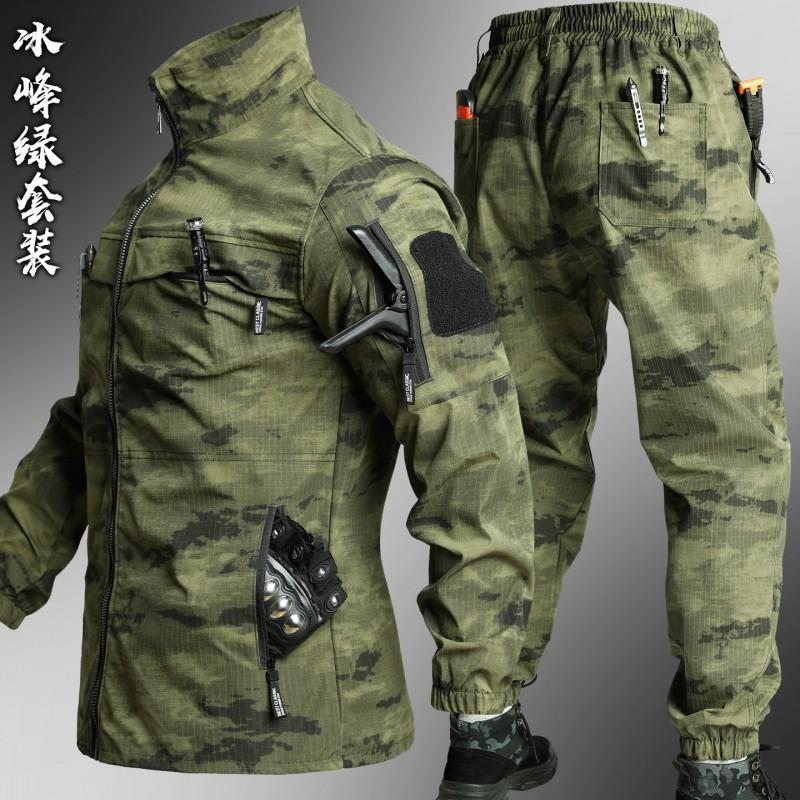 

Camouflage Suit Men s Wear-resistant Overalls Working Clothes Labor Protection Thickened Breathable Mountaineering As Training 170 Suggestion 110-120 kg