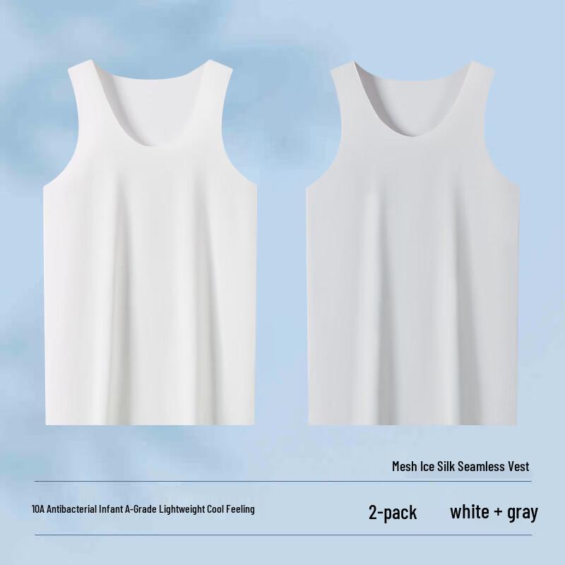 Nanjiren Men s 10A Antibacterial Cooling Ice Silk Vest (2-Pack) XL