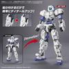 30MM Customized Material (Decoration Parts 1 White) Color-coded Plastic Model