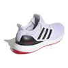 Adidas UltraBoost 1.0 Weiß Scharlachrot Sneaker ID5879