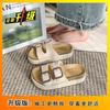 One-word Slippers Versatile Casual Drag Huge Good-looking Thick-bottomed Rhinestone Cool Slippers Women's 2025 Summer and Autumn New Super Hot Fashion