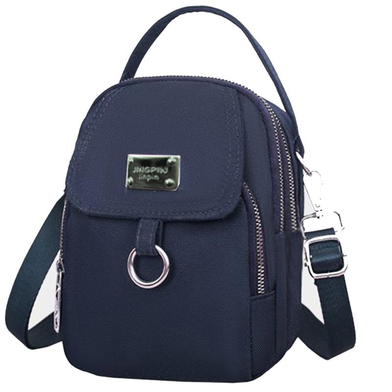 Men's and Women's Stylish and Simple Crossbody Bags, Lightweight and Adjustable Shoulder Straps, Suitable for Daily Commuting