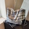 College Students Commute To Class Large Capacity Tote Bag Ladies Trendy Cool Printed Canvas Bag Canvas Bag