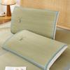 Natural Cooling Rush Straw Pillow Mat Set with Pillowcase - Summer Single Person Mat