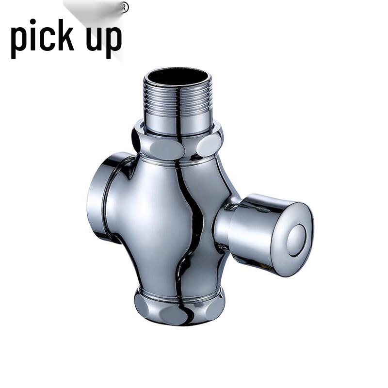 

Squat Toilet Manual Flush Valve