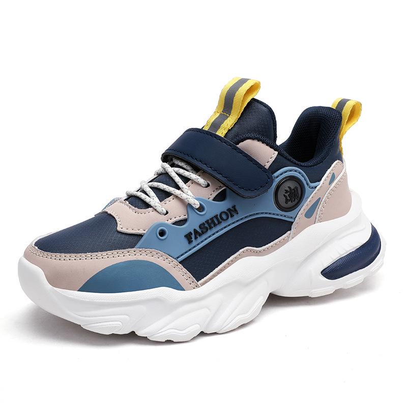 Kids' Sports Sneakers - Spring/Summer 2025 New Arrival - Mesh, Trendy, Mid-to-Large Boys' Sizes