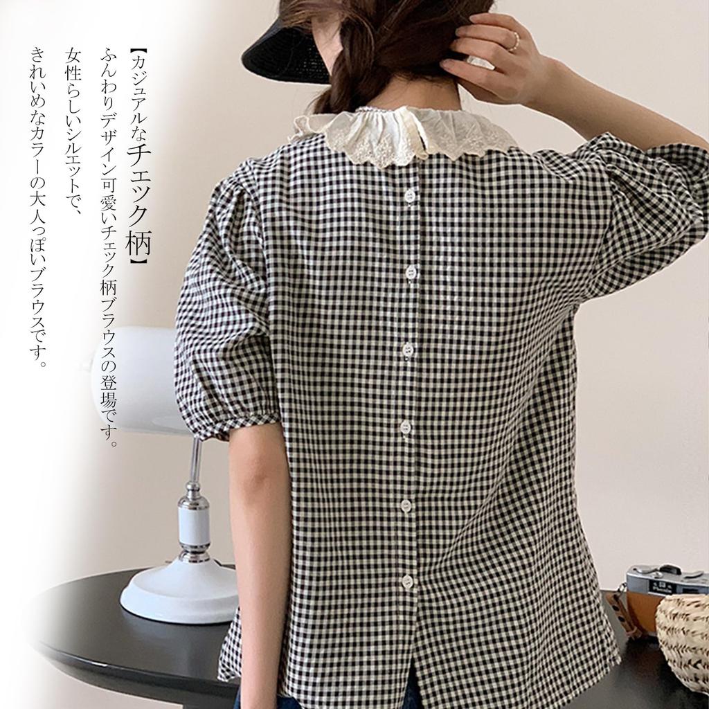 Plaid Round Lace Short Solid Loose Perfect for Going Summer [CCGGOWMM] Women's T-Shirt, Neck, Detail, Sleeve, Lightweight, Color, Fit, Soft, Cool,