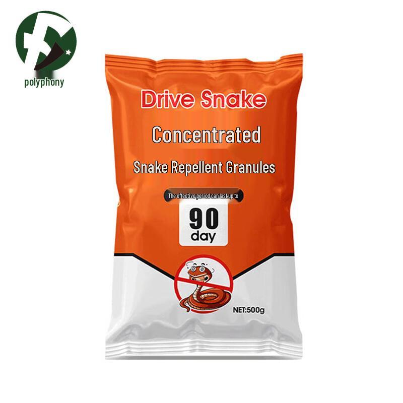 Concentrated Snake and Insect Repellent