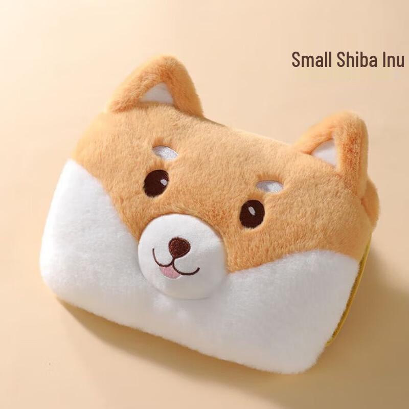 

Shiba Inu Rechargeable Hot Water Bag