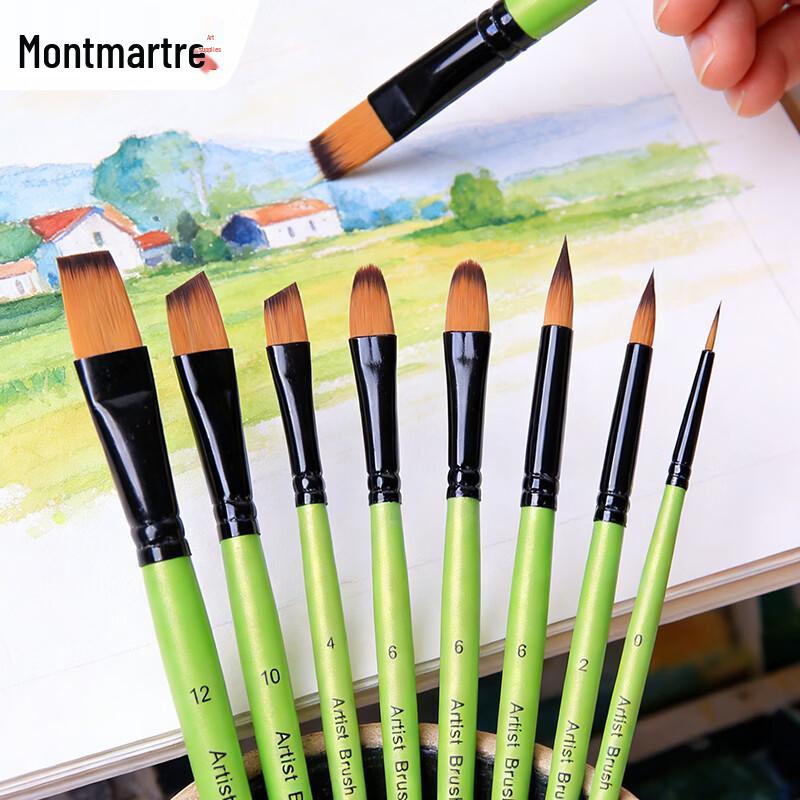 Mont Marte Mixed Media Brush Set