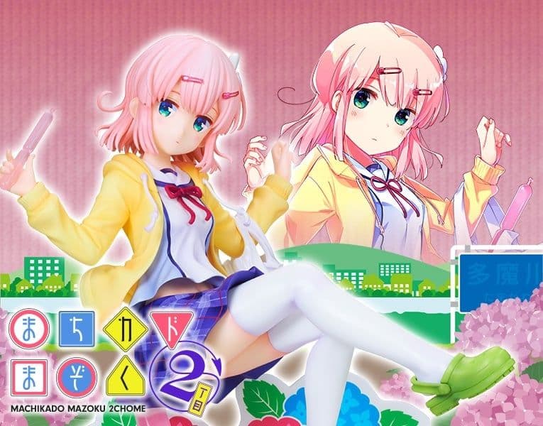 

[USED] Machikado Mazoku 2-chome Chiyoda Momo Uniform Ver. Bonus included