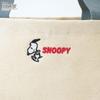 Rootote Snoopy Small Tote Bag with Dividers, IP.Deli.Paruti.Peanuts-RTG 0694 (01 Ivory)