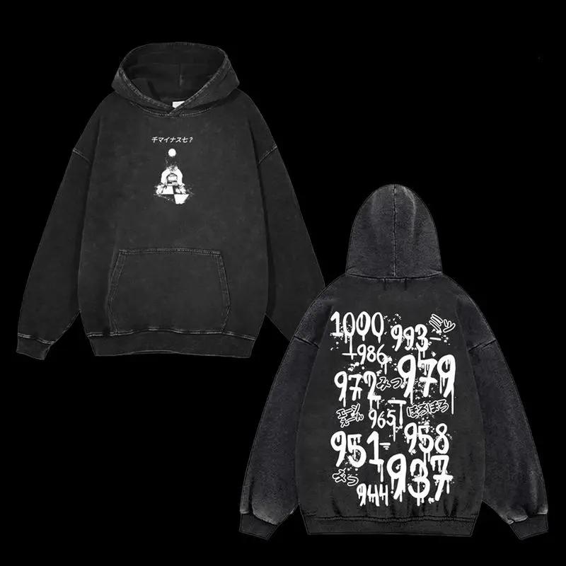 

Аниме Токийский гуль Кен Канеки Принт Толстовка с капюшоном Мужская Женская Худи Винтажная Выстиранная Толстовка Повседневный Хлопковый Пуловер Харадзюку Уличная одежда XXL чёрный
