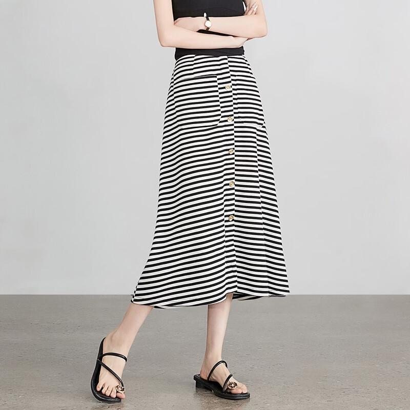 Demana Classic Stripe A-Line High-Waist Mid-Length Skirt