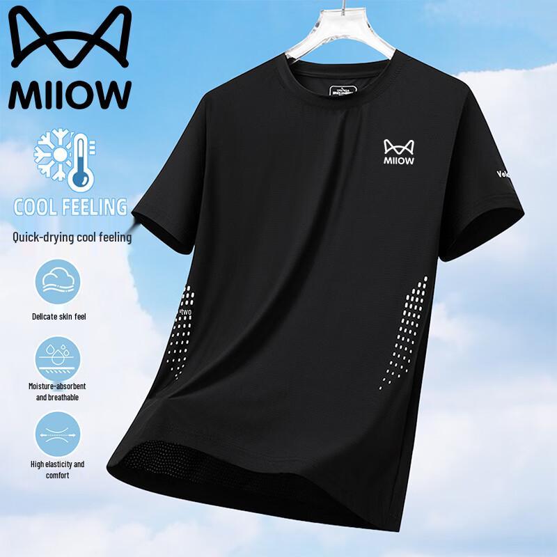MiiOW Men s Summer Ice Feel Breathable T-shirt XL
