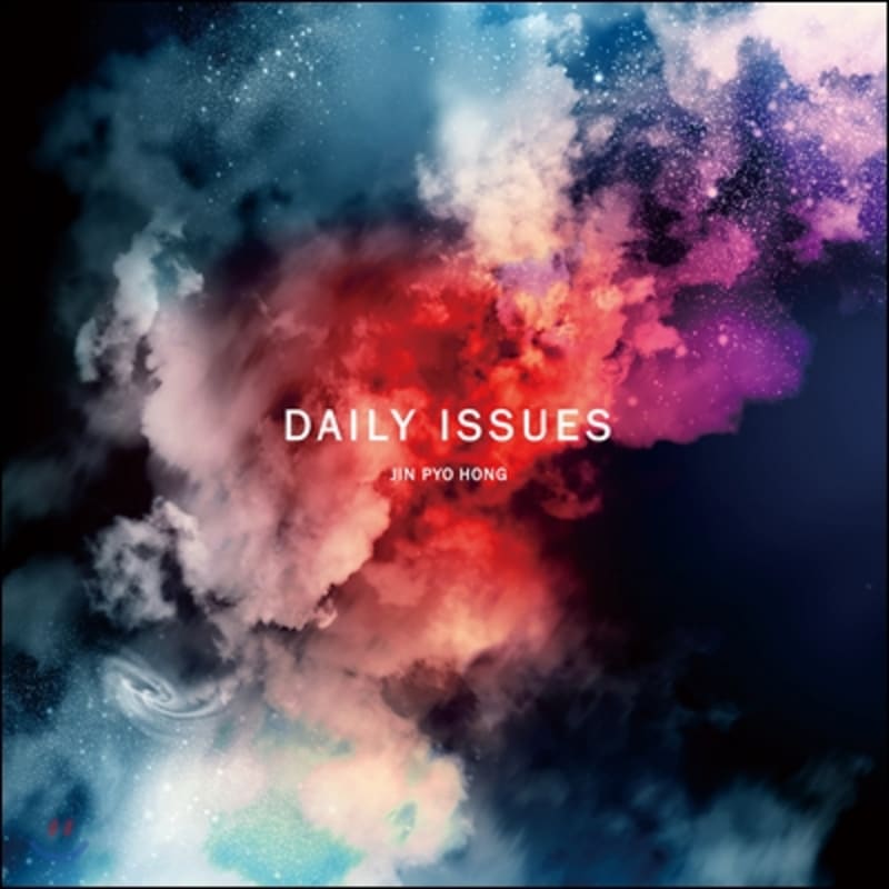 

Hong Jinpyo (Jin Pyo Hong) - Daily Issues