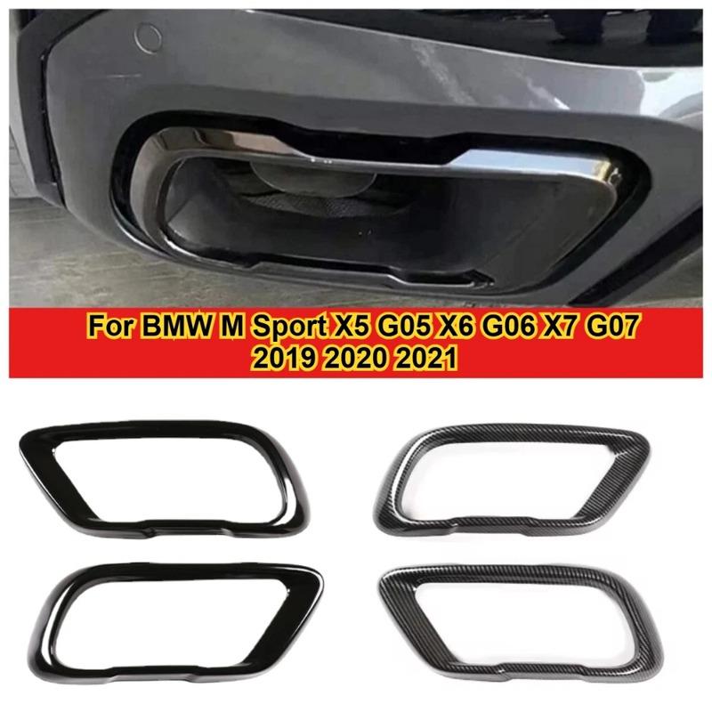 For BMW M Sport X5 G05 X6 G06 X7 G07 Stainless Steel Tail Muffler Exhaust Pipe Output Cover Trim Car Accessories