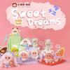 Baby New Three Sweet Dream 400% Series Plush Doll Trendy Toy Sleep Companion Doll Soft Bed Decoration Surprise Gift
