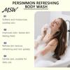 Vitamin C Körperwäsche Kaki-Waschung, 100ml Sanftes Peeling-Duschgel mit frischem, geruchsneutralisierendem Fruchtduft, Tiefenreinigung, Mild, Täglich