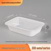 650 rectangular, milky white