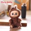 Pvc Face Cute Doll Pendant Plush Toy With Short Plush For Children