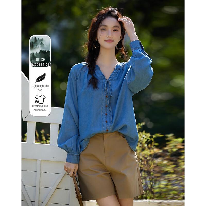 Женская рубашка Demana из лиоцелла под деним с пуговицами L