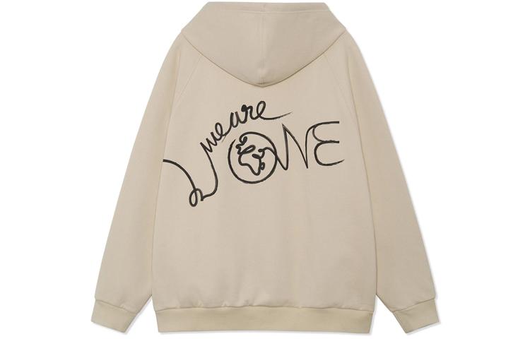 Li Ning Sweatshirt Unisex Dusty Khaki AWDRE77-2 S