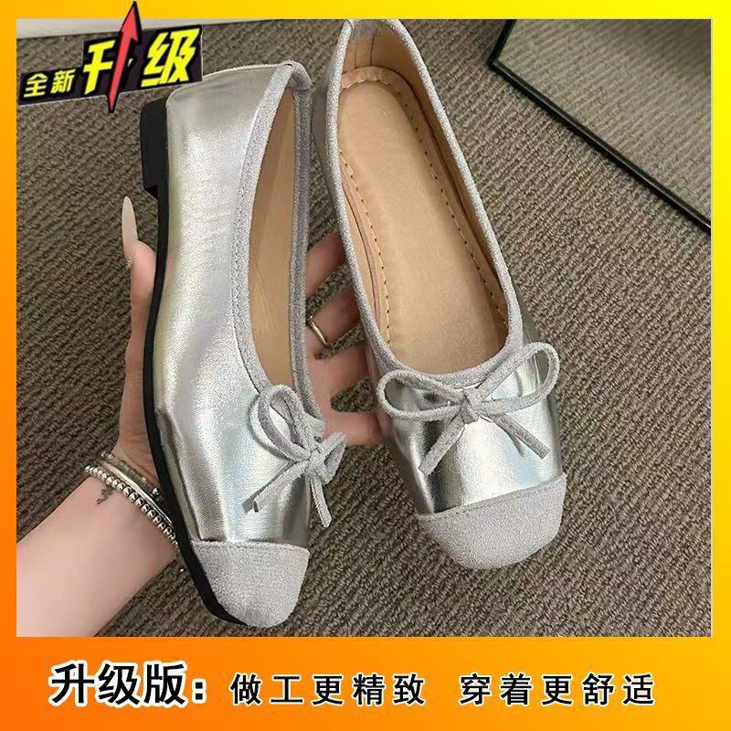 Flat-bottomed bow niche ballet shoes 2025 spring and summer new fashion casual versatile outer wear shallow mouth women's single shoes