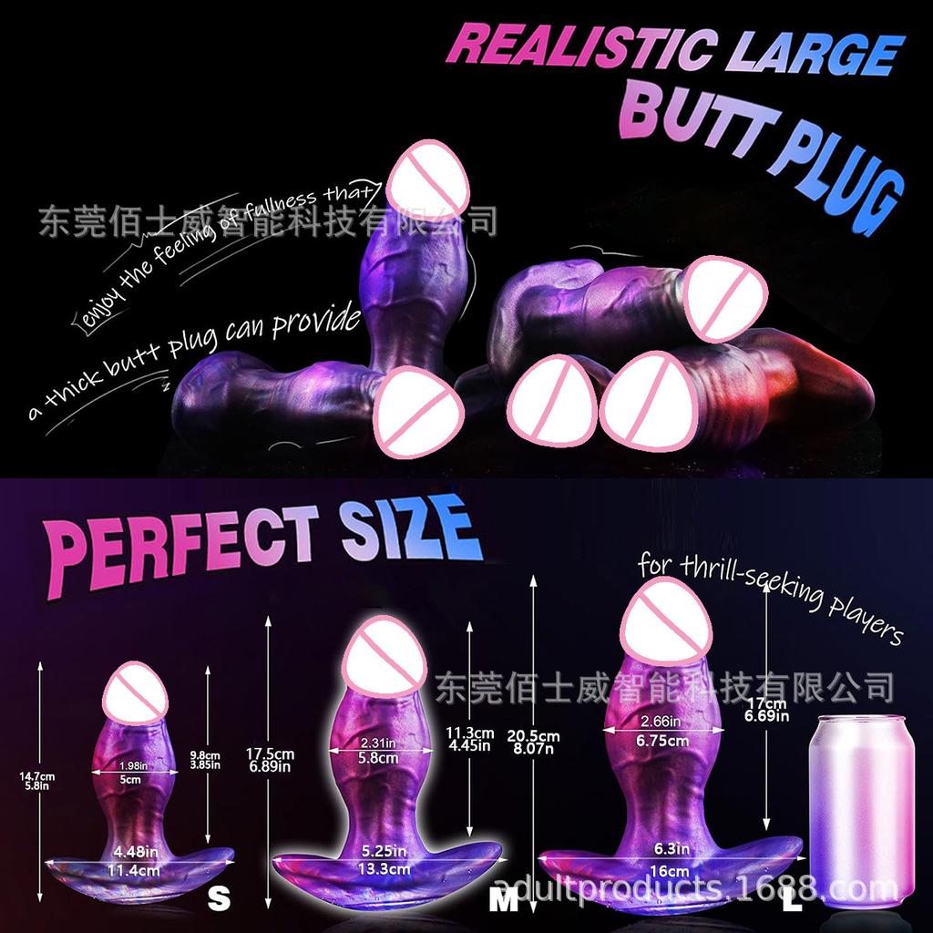 Vibration Shaped Dildo Wearable Outdoor Anal Plug Simulation Explosive Muscle Fist Training Anal Expansion SM Vibration Toy