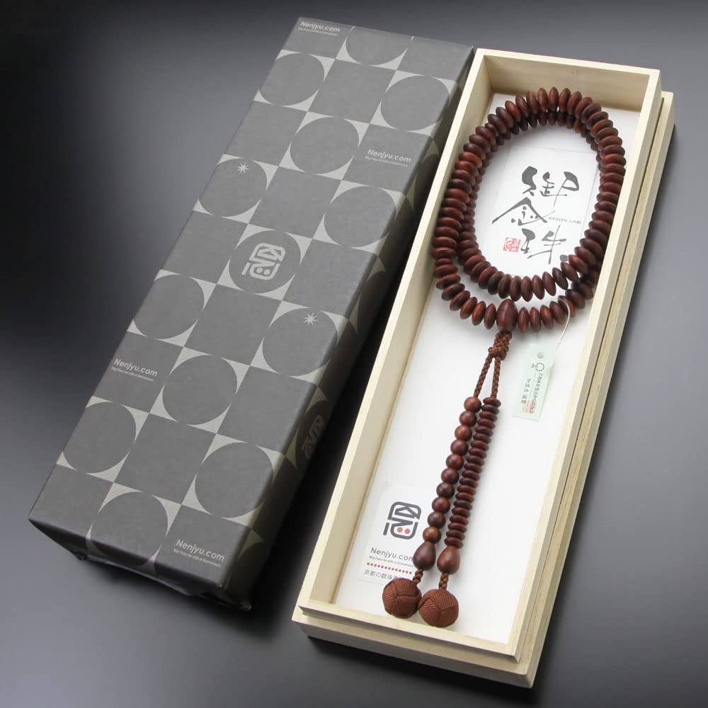 Tendai Buddhist Prayer Beads for Men 9 Dimensions Red Sandalwood Bon Tenbo Prayer Beads Kyoto Prayer Beads 108 Beads Kyoto Shutan Shitan 9 Dimensions