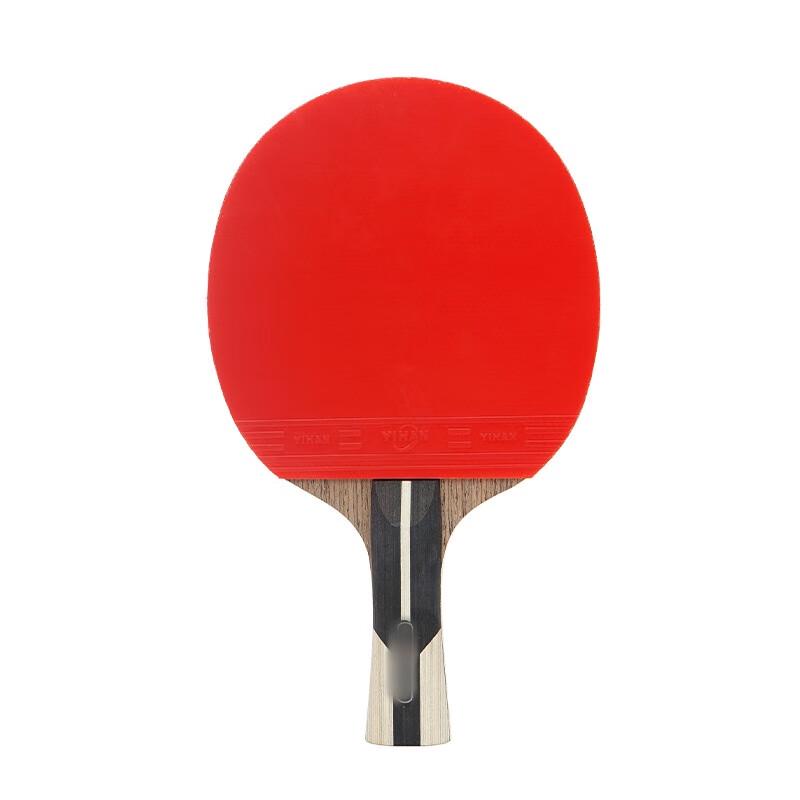 Brangdy Yihan 5-Star Table Tennis Racket with Case