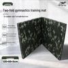 Chongfengniao Camouflage Folding Exercise Mat