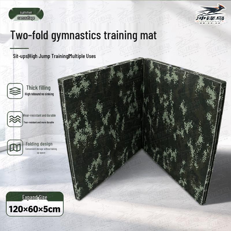 Chongfengniao Camouflage Folding Exercise Mat