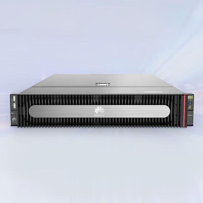 Huawei Video Conferencing Software & Licenses (CN Version)