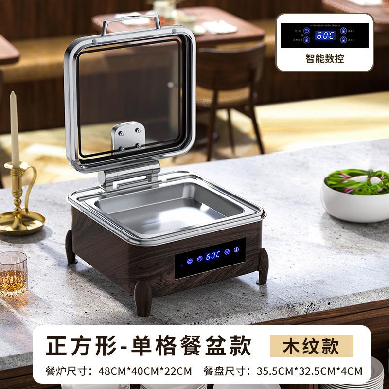 304 Stainless Steel CNC Hydraulic Buffet Stove, Electric Heat Preservation Stove for Commercial Use, Hotel Buffet Heating System