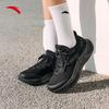 ANTA PG7 Travel Step 2 Women's Running Shoes