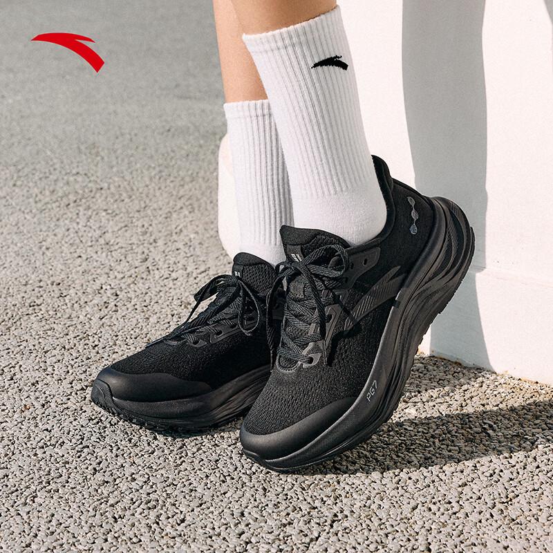 ANTA PG7 Travel Step 2 Women's Running Shoes