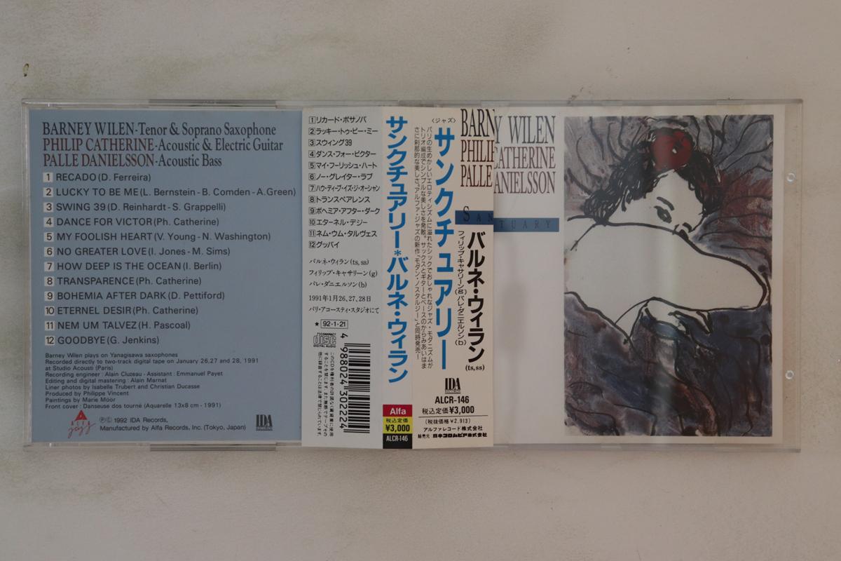 

CD BARNEY WILEN - Sanctuary ALCR146 IDA 1992 Japan Obi Jazz Used